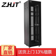 K系列机柜18U22U27U32U37U42U机柜0.8米1米1.2米1.4米1.6米2米ZHJT K36638 600宽600深1800高 钢化玻璃前门
