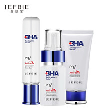 靓肤宝水杨酸祛痘三件套祛痘印淡化痘坑祛痘产品去痘套装痘疤修护男女青春痘粉刺面霜 水杨酸祛痘三件套