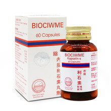 利石素 BIOCIWME 消石利胆 60粒/瓶