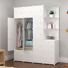 洁然 衣柜简易组装塑料钢架现代简约收纳衣橱 菱形门17门2挂半角柜
