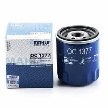 马勒（MAHLE）机油滤清器 适配别克 雪佛兰 机油滤芯 17-19款 全新GL8 2.0T 2.5L 机油滤芯 机油格