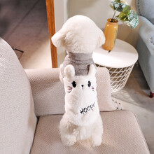 HOOPET 泰迪冬天狗狗衣服比熊四脚变身装小型犬开口式珊瑚绒保暖秋冬季博美猫咪衣服宠物服饰 灰色两脚装 L-背长33cm（参考体重6-9斤）