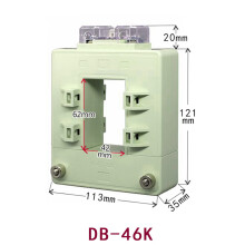 铜排开合式电流互感器开口式 BH0.66开启式方形交流高精度计量0.2 DB-46K 零点 2 1000A/5A