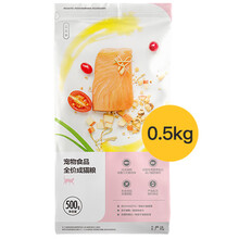 网易严选 全价成猫粮居家宠物主粮成猫猫咪食品 500g尝鲜装