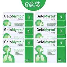 德国原装进口Gelomyrtol吉诺通桃金娘油肠溶胶囊 德国直邮吉诺通桃金娘油 6盒装 300mg成年人版100粒 12岁以上