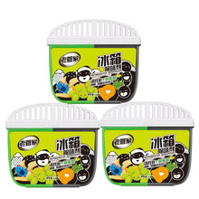 老管家 冰箱除味剂祛味消臭抑菌茶多酚+椰壳活性炭吸除异味120g*3