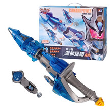 奥迪双钻（AULDEY） 铠甲勇士玩具 超级焰之拿瓦召唤腰带 超级特鲁烈狙枪套装 豪华版漩蛸猛枪套装566252