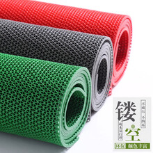 和居家 防滑垫PVC浴室厨房游泳池厕所卫生间家居加厚镂空塑胶走廊过道地垫防滑垫子门垫可定制裁剪卷材 0.9米宽绿色 4.5MM厚1米价(拍几件就是几米