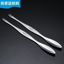 德国304不锈钢吃蟹工具螃蟹钳厨房用品海鲜针龙虾叉剥大闸蟹八件 螃蟹叉2支装