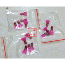 唢呐芦苇哨片 唢呐哨引子唢呐引哨 塑料叫子乐器配件 唢呐嘴 塑料C调(一包5个)