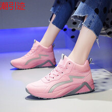 潮引迹 女童高帮运动鞋子2020新款时尚10秋冬少女孩运动秋鞋12保暖二棉鞋13粉色大童女鞋15岁 616粉色单鞋 35