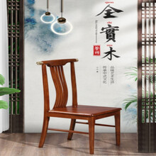 宅尚佳 酒店餐椅 现代简约全实木餐椅家用餐厅靠背椅子带软包子酒店新中式餐桌椅 A款 10张起批