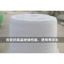 陶瓷纤维布无石棉隔热防火布耐高温硅酸铝陶瓷纤维电焊防火棉布 2mm厚度1平方
