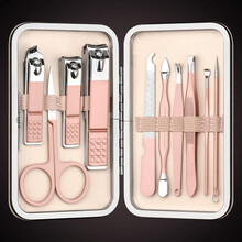 米怡玫瑰金指甲刀套装大号指甲钳家用指甲剪修眉毛剪刀粉刺针挖耳勺去死皮叉组合修甲工具旅行便携10件套 玫瑰金修甲10件套