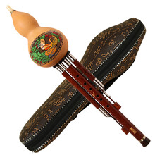 正音堂 葫芦丝双调葫芦丝乐器云南专业演奏级葫芦丝 红木管A调