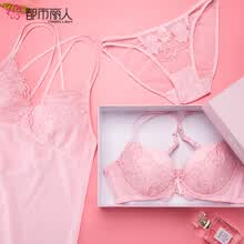 都市丽人内衣官方旗舰店