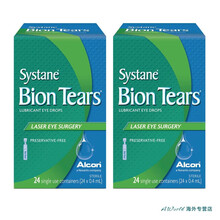 【加拿大直邮】ALCON BION TEARS人工泪液缓解眼干滴眼液0.4mL x 48支 滴眼液