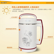 豆浆机全自动家用迷你小型破壁免过滤水果机一体免洗免煮多功能 升级版标配送刀片