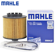 （MAHLE）马勒机滤机油滤芯格滤清器过滤网适配新款吉利发动机保养专用汽车配件 OX1268D 缤越 1.0T 1.5T