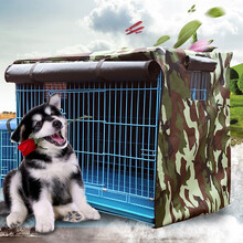 【升级加粗加固】北北宠物狗笼子泰迪金毛狗小中型犬猫笼兔笼子折叠便携式带厕所托盘加粗 狗笼罩迷彩-XL码（不含狗笼）