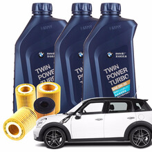 宝马（BMW）MINI迷你4S店直供原厂机油机滤小保养套餐 现款MINI CLUBMAN A套餐