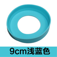 保温壶垫焖烧罐杯垫杯底防护保护套魔膳师印象防磨损硅胶底托新 9cm浅蓝