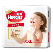 好奇Huggies金装纸尿裤XXL28片(15kg以上)加加大号婴儿尿不湿超薄云朵柔软超大吸力超薄透气