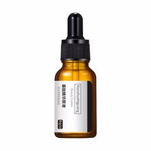 阿琪思寡肽原液精华液保湿补水男女10ml 寡肽原液10ml