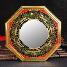 极度空间 八卦镜凸镜风水摆件挂件工艺礼品送老外朋友 大号21cm