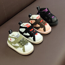 宝宝步前鞋冬季婴儿鞋1岁6-12月8个月学步鞋软底婴幼儿棉鞋男女童鞋 米黑 15码内长12CM