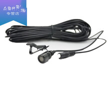 天鸣   天鸣   电容麦克风领夹式话筒 二胡吉他小提琴萨克斯拾音器 10米线铁头领夹(不带转换头)