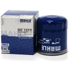 马勒原装 机滤/机油滤清器/机油格/过滤芯 凯迪拉克XT5 2.0T(16至18款)