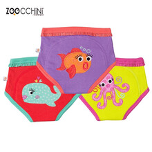 Zoocchini婴幼儿 商品搜索 京东