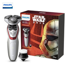 飞利浦（PHILIPS）电动剃须刀 剃胡刀胡须刀 干湿两用 刮胡刀 多功能理容 星战系列法斯马XZ5800/69