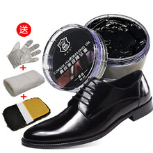 皮嘉特鞋油皮嘉特真皮美容精华素皮革保养油黑色鞋油棕色鞋油无色鞋油万能通用擦鞋神器防水补色鞋油正品包邮 无色120ml