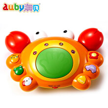 奢姿好问爬行小蟹1婴儿宝宝学爬行运动玩具早教男女孩0-3岁儿童玩具生日礼物 爬行小蟹经典款(无)