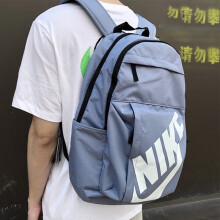 耐克（NIKE）男包女包夏季新款运动包学生书包双肩包背包户外旅行包 DD0559-493/47*30*16cm 以专柜实物为准
