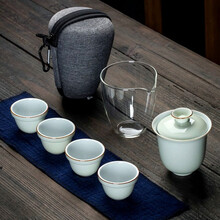 逐简 旅行茶具套装盖碗茶杯主人杯公道杯小杯子组合陶瓷便携功夫茶具户外车载家用简易快客杯办公室品茶杯子 整套旅行茶具 青色
