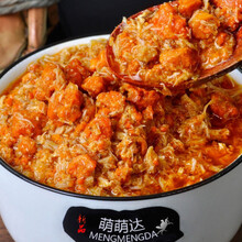 【真蟹黄】蟹黄酱秃黄油蟹肉大闸蟹粉螃蟹拌饭即食蟹膏瓶装蟹黄油 1号 纯母蟹黄120克瓶装(尝鲜)