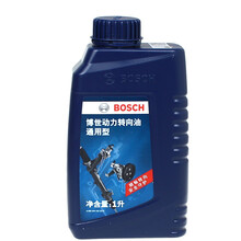 博世（Bosch）转向助力油|方向机油 雷克萨斯IS ES GS LS GX RXLX全系