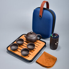 紫砂一壶四杯便携茶具旅行泡茶套装小户外车载简约快客杯旅游泡茶杯 紫砂一壶四杯+茶叶罐+旅行包+茶盘