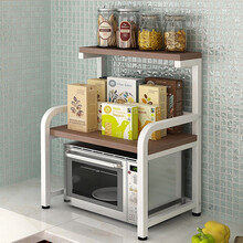心家宜 厨房置物架微波炉架子电饭煲烤箱收纳架落地调料架厨具用品架 象牙白54*42.5*71CM