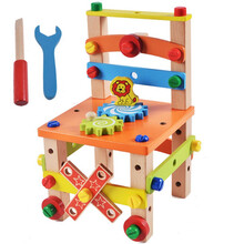 拆装木制玩具 鲁班拆装椅 螺母组合拼装玩具  儿童益智工具椅 A橙色款