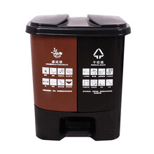 京惠思创  JH7017 家用商用可回收垃圾桶分离垃圾桶上海日式双筒垃圾桶 20L