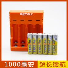 野蛮娃娃遥控跑车配件 1000毫安充电电池 6节7号电池套装 充电套装（2充电器+12节充电电池）