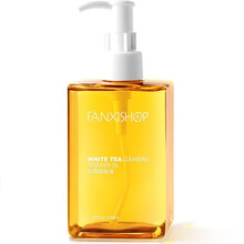 凡茜白茶毛孔细致卸妆油200ml 脸部温和卸妆水深层清洁方瓶白茶卸妆油70ml  白茶卸妆油200ml
