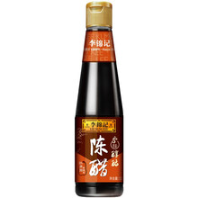 李锦记醇酿陈醋5度 500ML 大闸蟹醋 调味料 蘸点 陈醋