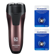 飞科(FLYCO)剃须刀电动刮胡刀智能男士充电式全身水洗双刀头剃胡须子刀FS809 标配+2个刀头