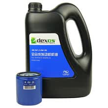 别克(BUICK)原厂4S店直供保养套餐 威朗1.5L 机油格滤清器+(中石油)全合成机油SN GF-5 0W-20 4L