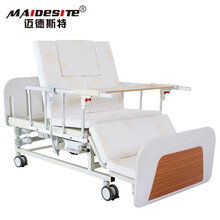 迈德斯特一体多功能E20瘫痪老人家用康复翻身床带便孔电动护理床 (需要送货上门安装联系客服加300元)